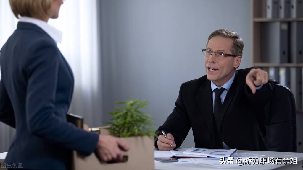 實習時不想做領(lǐng)導安排的工作，能要求換個崗位嗎？