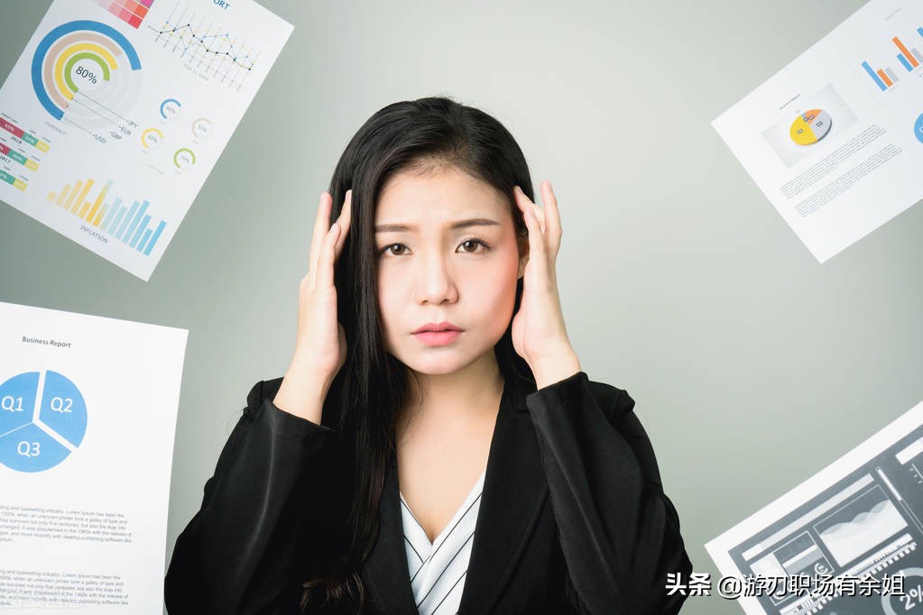 實習時不想做領(lǐng)導安排的工作，能要求換個崗位嗎？