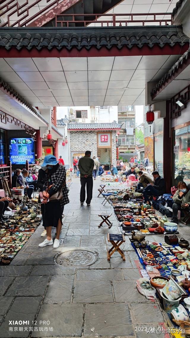 大柳樹市場地址（大柳樹市場鬼市營業(yè)時間）