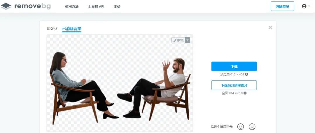 這9個自媒體免費素材網(wǎng)站太好用了，自媒體人趕緊用起來