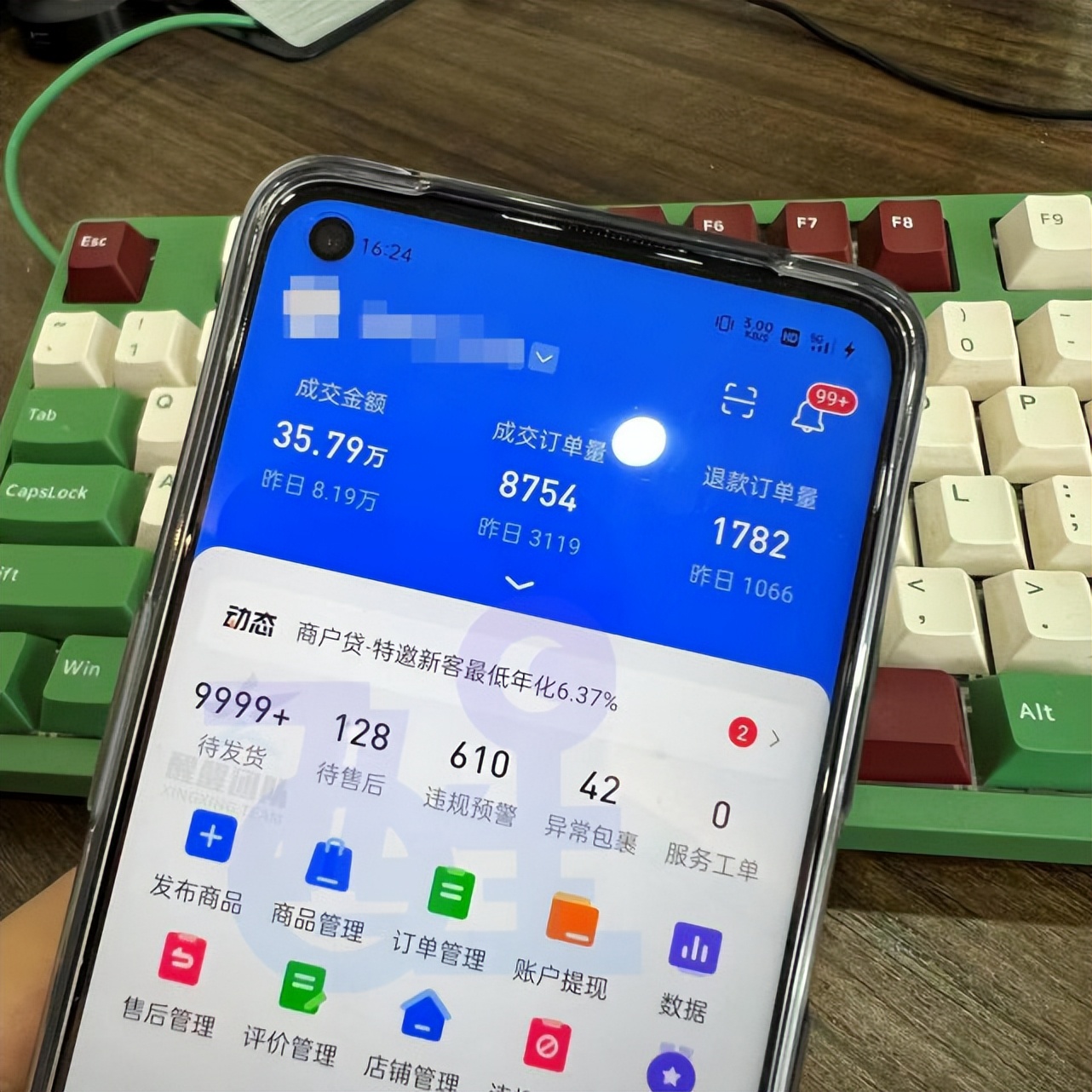 普通人怎么做抖音視頻變現(xiàn)？抖音什么容易變現(xiàn)？