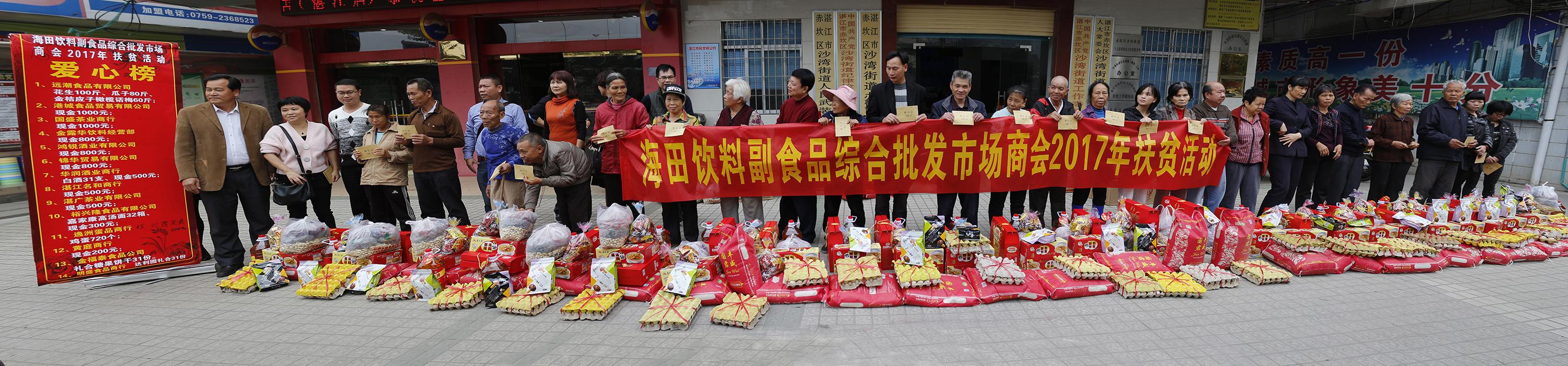 零食批發(fā)市場在哪里（進(jìn)口零食批發(fā)市場）