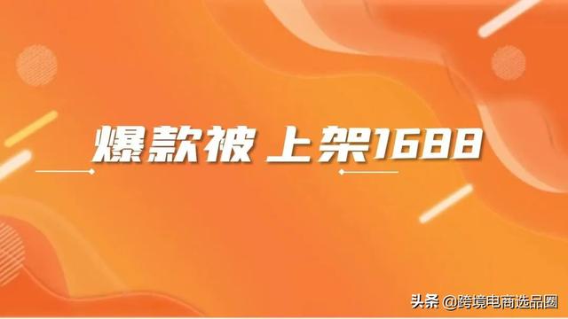 阿里巴巴進(jìn)貨時(shí)不可避免會(huì)出現(xiàn)下面哪種問(wèn)題（阿里巴巴進(jìn)貨時(shí)應(yīng)掌握哪些技巧_）