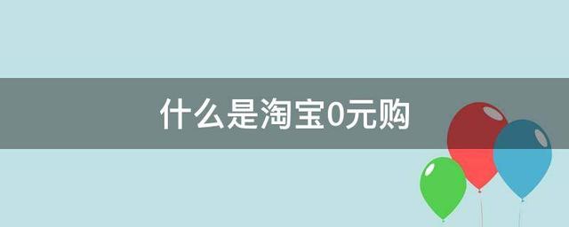 愛庫存的貨是正品嗎2021年（愛庫存的貨是正品嗎 知乎）