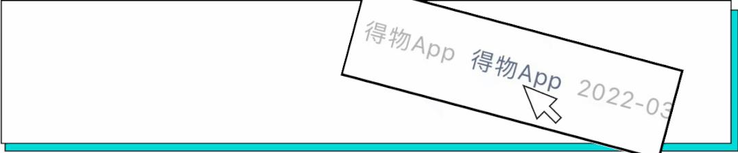 得物app買(mǎi)鞋靠譜嗎（得物app的鞋子為什么比較便宜）