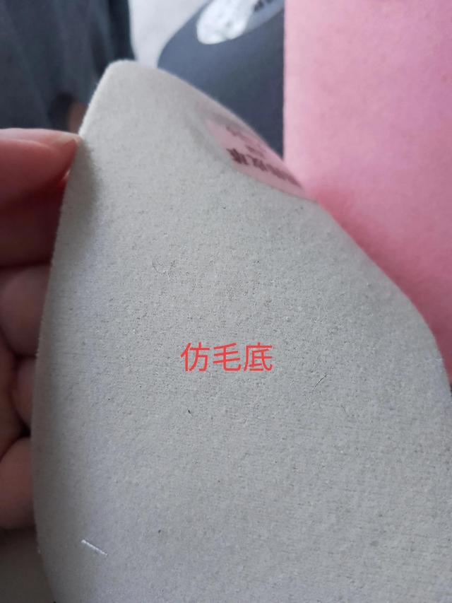 鞋面材質(zhì)超纖皮和二層牛皮哪個(gè)好（車座超纖皮和二層牛皮哪個(gè)好）