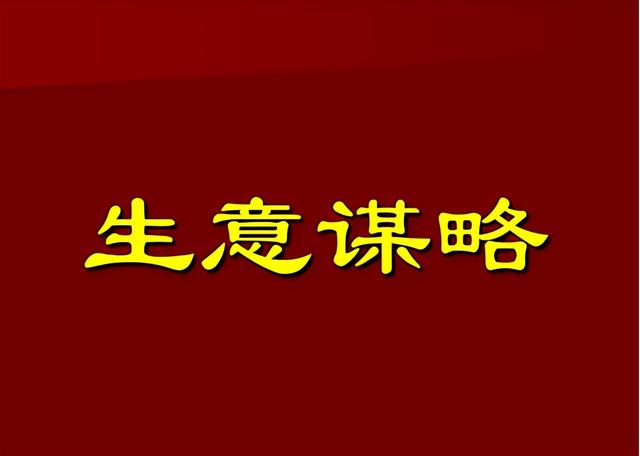 一萬(wàn)打一折是多少錢（10元打一折是多少錢）