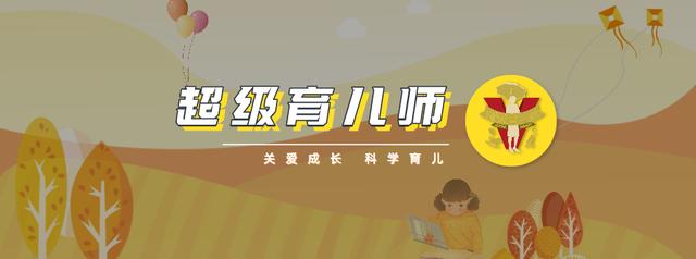 ts思涵（“被拒絕”也沒關(guān)系，受挫教育應(yīng)該這樣做 _ 蘭海直播回顧）