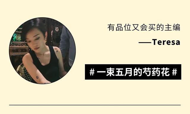 月亮人女裝加盟（月光連鎖店）