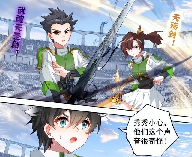 藍軒宇圖片帥氣壁紙高清（藍軒宇的圖片壁紙）