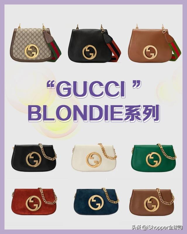 gucci官網(wǎng)旗艦店女包圖片及價格（gucci官網(wǎng)旗艦店女包）