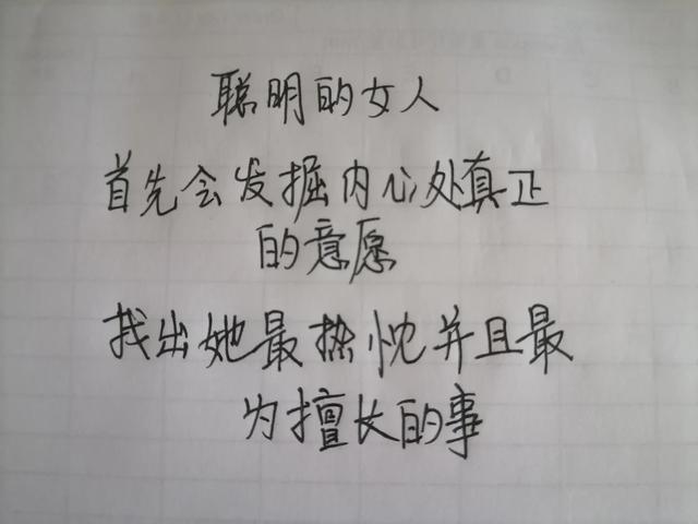 比心新手一單能賺多少錢（比心和平精英半個小時多少錢）