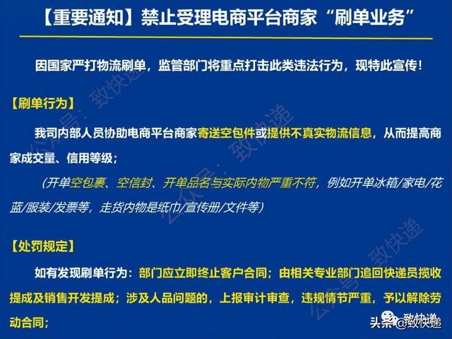 毒平臺(tái)鑒定要多久才能發(fā)貨（毒平臺(tái)收到貨鑒定要多久）