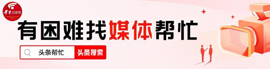 58同城能投訴電話（58同城舉報投訴電話）