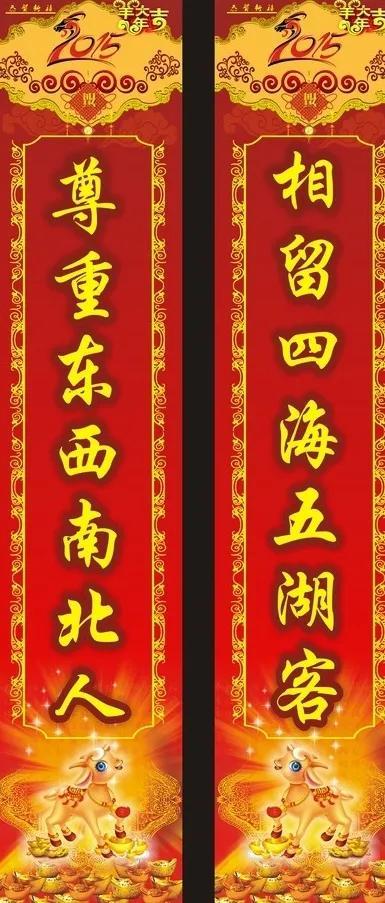 百絲女裝品牌加盟（百絲女裝品牌）