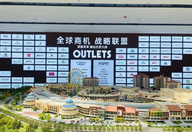 無(wú)錫奧特萊斯有哪些品牌包包（奧特萊斯有什么牌子包包）