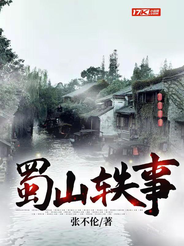 謎底女裝屬于什么檔次_謎底加盟費(fèi)是多少_（謎底女裝屬于什么檔次 絲藤）