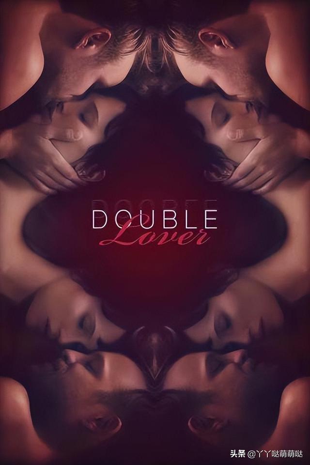 doudoublelove是奢侈品牌嗎lelove是什么品牌（doublelove是奢侈品牌嗎）