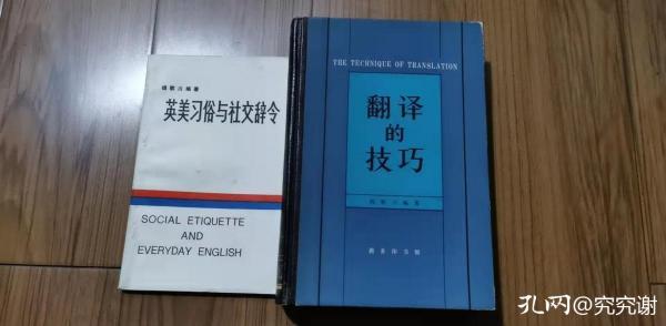 中國童話故事有哪些人物（中國童話故事作家有哪些及代表作）