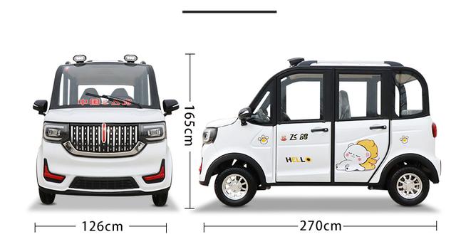 道爵老年代步車價位，道爵老年代步車圖片及車型？