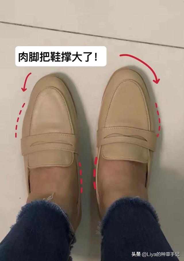 柳丁女鞋正品什么牌子，柳丁平底鞋是什么牌子？