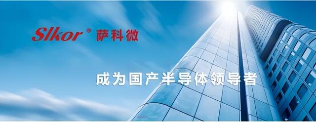 ss8050與s8050的區(qū)別放大倍數(shù)，ss8050和s8050的區(qū)別？