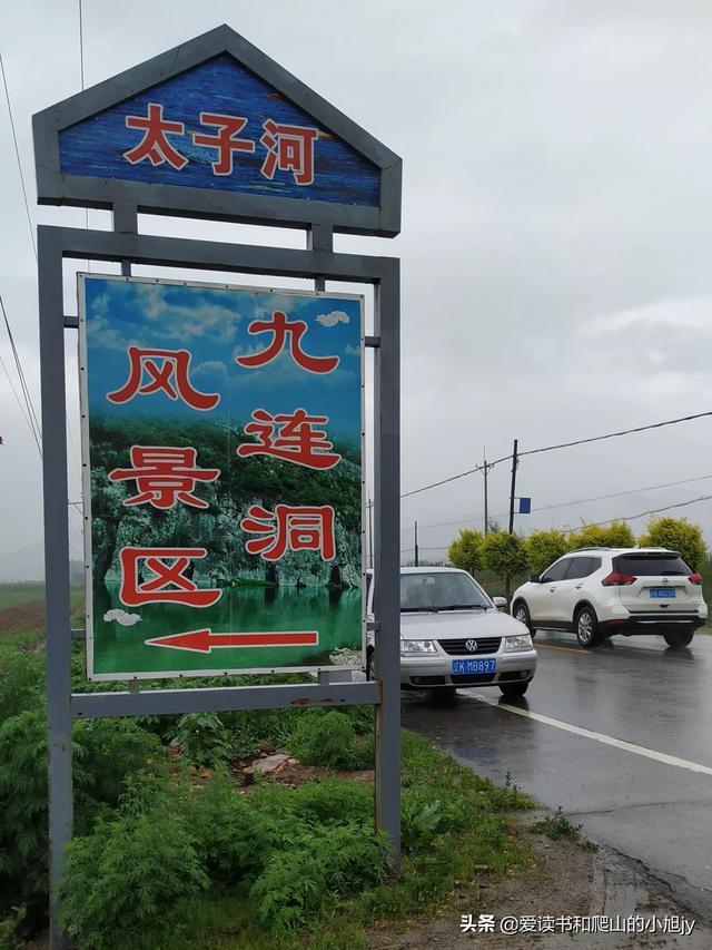 鐮刀彎是什么意思，鐮刀彎彎是什么梗？