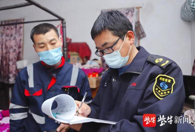 張家港水管漏水維修，張家港煙草局電話號碼？