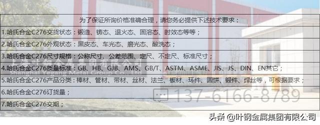 pvc大小頭尺寸規(guī)格表，同心大小頭尺寸規(guī)格表？