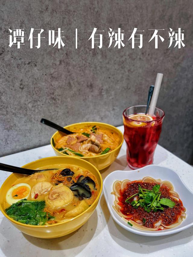 類似潭子的修仙小說(shuō)（潭子的作品凡女仙途）