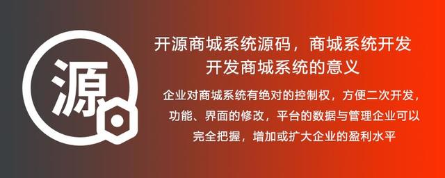 幸運(yùn)28網(wǎng)站源碼（幸運(yùn)28平臺源碼定制）