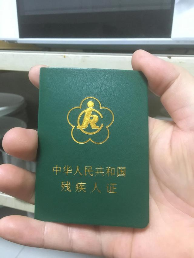 普通正三輪載客摩托車，正三輪載客摩托車？