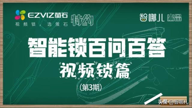 海康客服售后電話多少（?？凳酆缶S修電話）