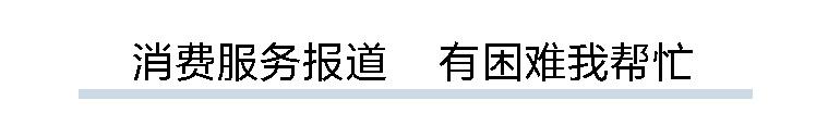 識(shí)季上的東西是真的嗎（得物 識(shí)季）