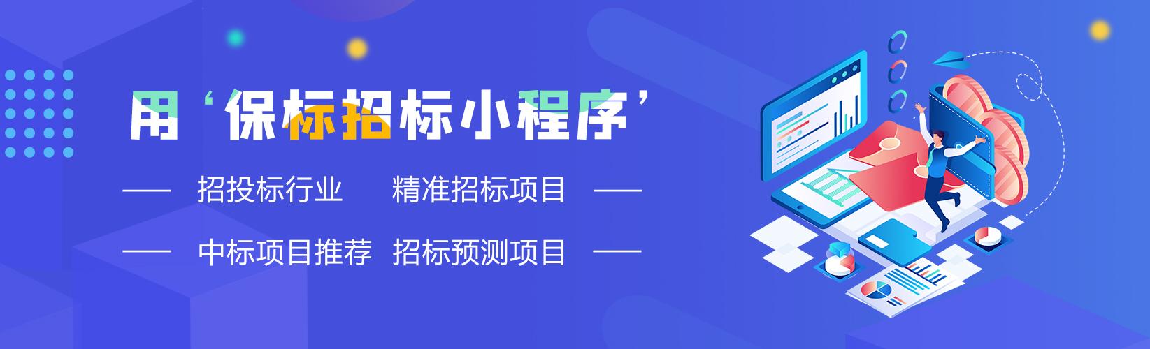 企業(yè)采購業(yè)務流程圖（企業(yè)采購網站）