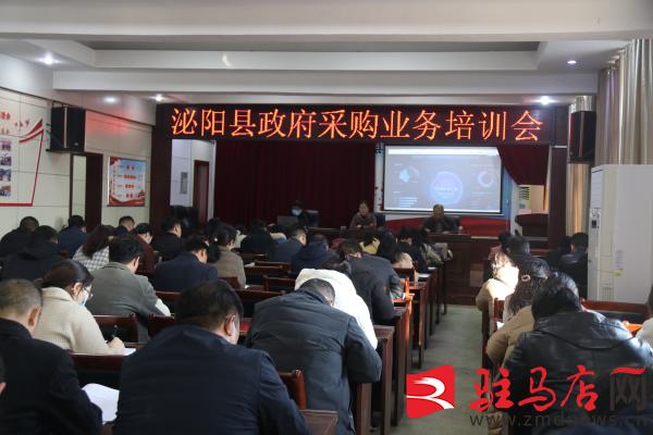 駐馬店政府采購電子商城備案正常就可以投標了嗎（駐馬店政府采購電子商城怎么添加商品）