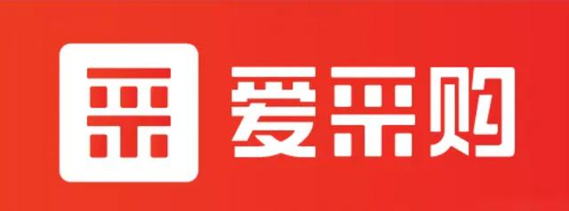 百度愛采購收費(fèi)方式（百度愛采購怎么收費(fèi),保證效果嗎）