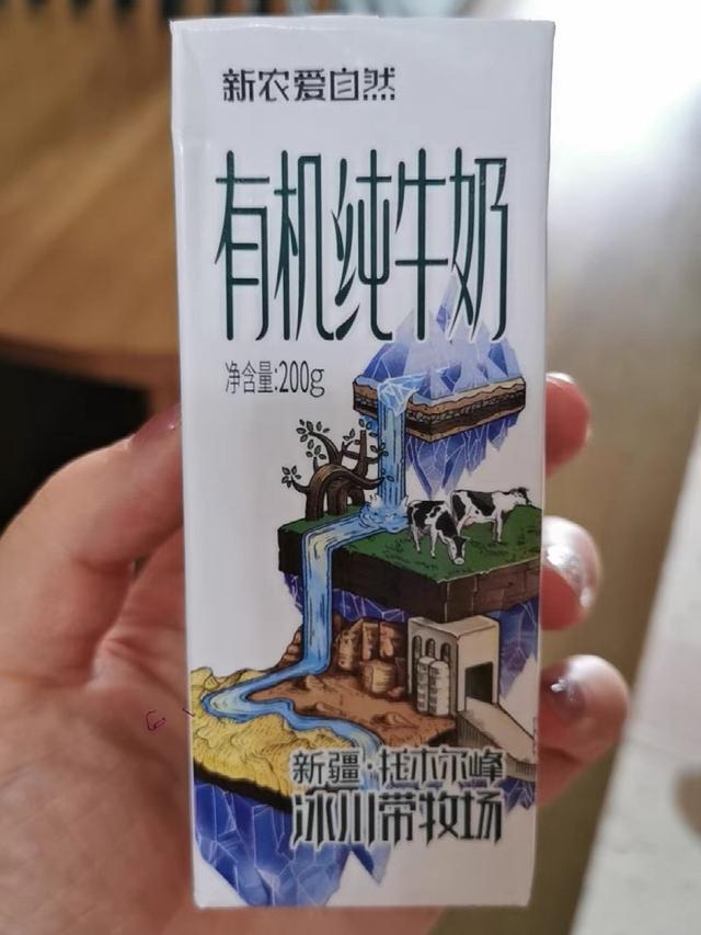 想批發(fā)牛奶找貨源（想開個(gè)牛奶店怎么找貨源）