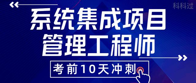 溝通渠道的計算公式為_(N為團隊成員數(shù)量)（溝通渠道計算公式n包括項目經理嗎）