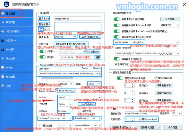 美國socks5代理ip購買（socks5代理ip都是怎么搞到的）