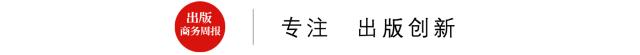 開書店的進(jìn)貨渠道有哪些好（開書店的進(jìn)貨渠道一般在什么地方）