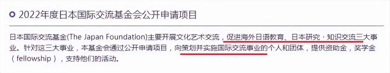 美俄兩國《外國人代理法》給我們的啟示