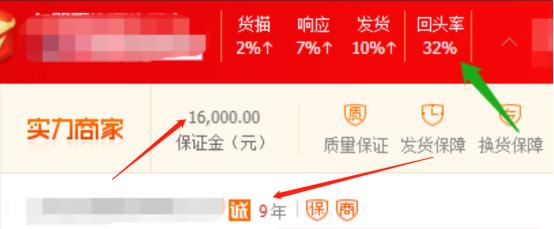 一件代發(fā)的貨源？一件代發(fā)的貨源app？