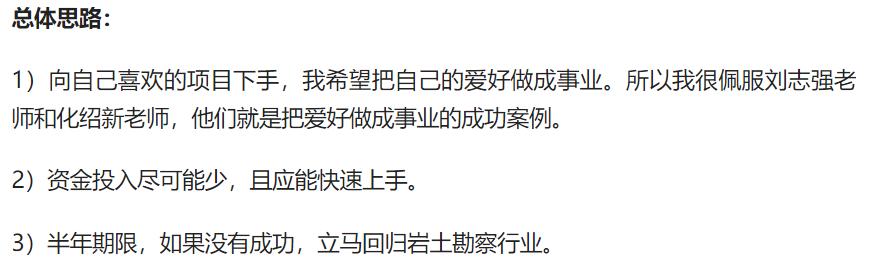 開漁具店貨源從哪里來地址？想開漁具店在哪里找貨源？