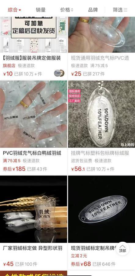 漢正街品牌服飾批發(fā)廣場營業(yè)時間表，漢正街品牌服飾批發(fā)廣場營業(yè)時間是多少？