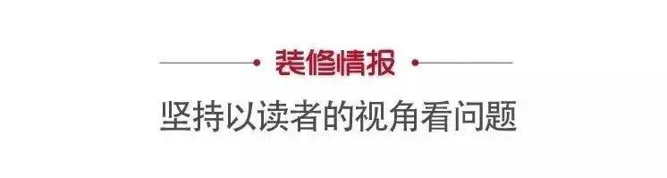 瓷磚批發(fā)廠家，廣東佛山瓷磚批發(fā)廠家？