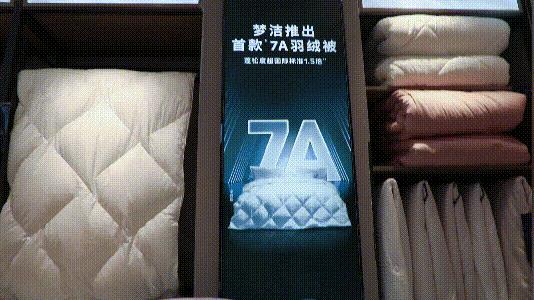 床上用品四件套純棉布料批發(fā)，純棉床上用品三件套？