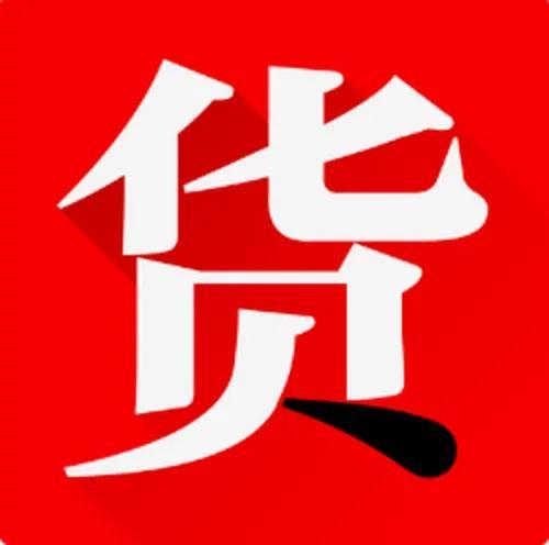 小食品批發(fā)一手貨源不加盟的，想做小食品批發(fā)貨源從哪里來？