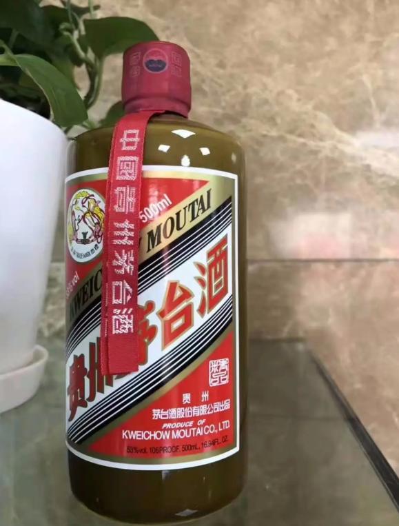 茅臺(tái)酒代理加盟條件，茅臺(tái)酒代理加盟條件和費(fèi)用