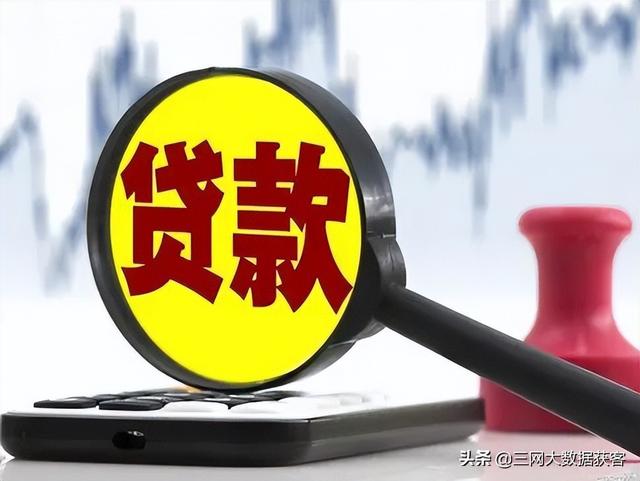 做貸款可以在哪些渠道找客戶投訴，做貸款可以在哪些渠道找客戶投訴呢